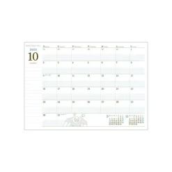 Outlet Maison Ghibli 2024 Diary Picnic - Castle In The Sky