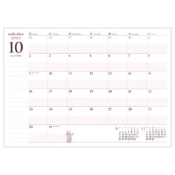 Outlet Maison Ghibli 2024 Diary Snack - Kiki'S Delivery Service