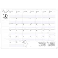 New Maison Ghibli 2024 Diary Tea Time - Spirited Away