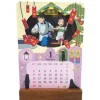 Online Maison Ghibli 2022 Kasane Calendar - Sprited Away