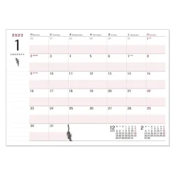 Best Maison Ghibli 2023 Schedule Book By The Fire - Kiki'S Delivery Service