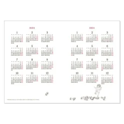 Maison Ghibli 2023 Schedule Book Freefall - Spirited Away