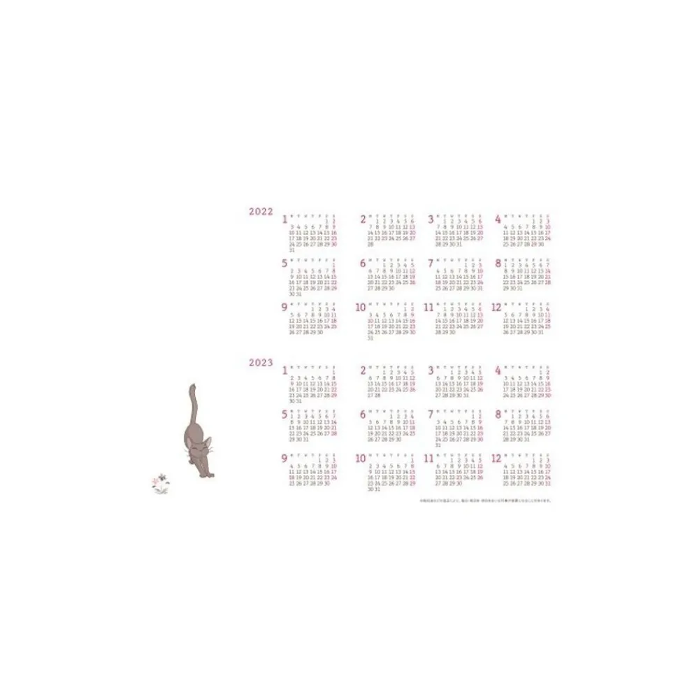 Best Maison Ghibli 2022 Schedule Leather Jiji - Kiki'S Delivery Service