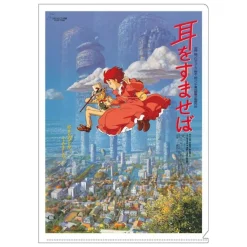 Hot Maison Ghibli A4 Size Clear Folder Movie Poster - Whisper Of The Heart