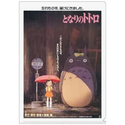 Outlet Maison Ghibli A4 Size Clear Folder Movie Poster - My Neighbor Totoro