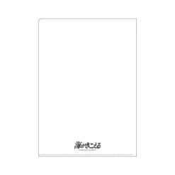 Outlet Maison Ghibli A4 Size Clear Folder Movie Poster - The Ocean Waves