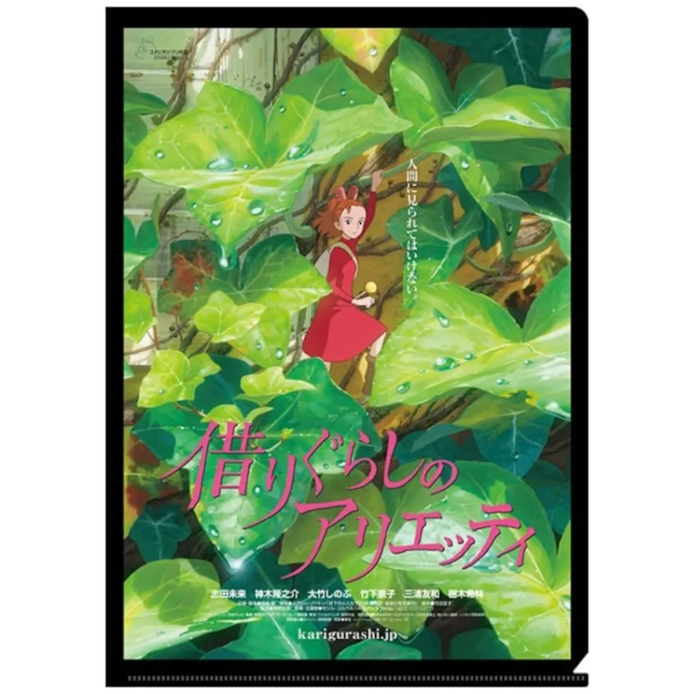 Clearance Maison Ghibli A4 Size Clear Folder Movie Poster - Arrietty