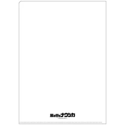 Clearance Maison Ghibli A4 Size Clear Folder Movie Poster - Nausicaa