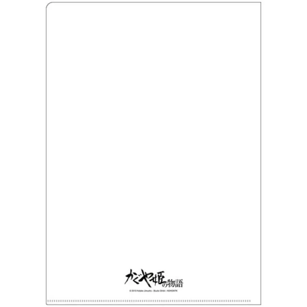 Outlet Maison Ghibli A4 Size Clear Folder Movie Poster - Princess Kaguya