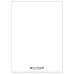 New Maison Ghibli A4 Size Clear Folder Movie Poster - Kiki'S Delivery Service