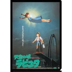 Outlet Maison Ghibli A4 Size Clear Folder Movie Poster - Castle In The Sky