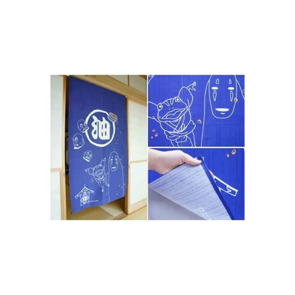 Maison Ghibli Aburaya Blue Curtains - Spirited Away