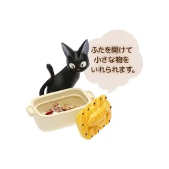 Discount Maison Ghibli Accessory Case Jiji Herring Pot Pie - Kiki'S Delivery Service