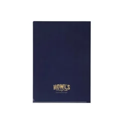 Maison Ghibli Art Deco Clear Folder A4 - Howl'S Moving Castle