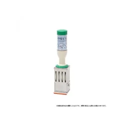 Best Maison Ghibli Art Deco Date Stamp - Howl'S Moving Castle