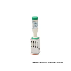 Best Maison Ghibli Art Deco Date Stamp - My Neighbor Totoro