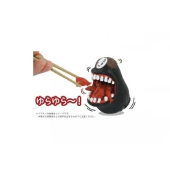 Clearance Maison Ghibli Balance Game No Face - Spirited Away