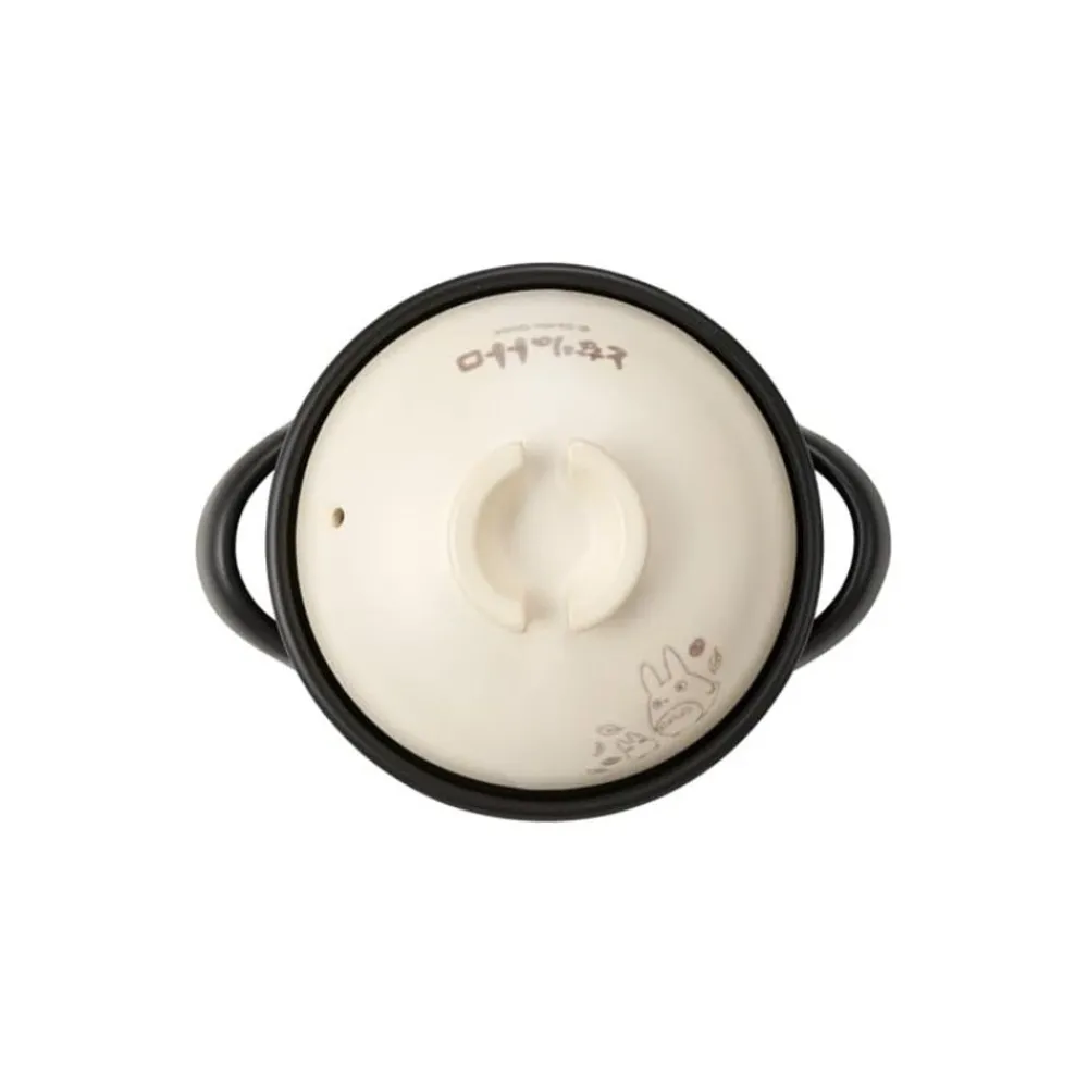 Best Maison Ghibli Banko-Yaki Rice Pot 1000Ml - My Neighbor Totoro