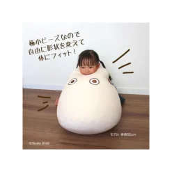 Sale Maison Ghibli Beanbag Kid Chair Small Totoro - My Neighbor Totoro