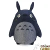 New Maison Ghibli Big Totoro Denim - My Neighbor Totoro