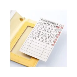 Hot Maison Ghibli Book-Shaped Wallet - Whisper Of The Heart