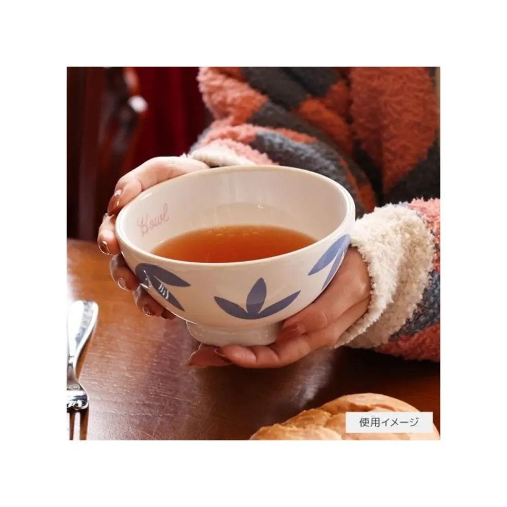 Sale Maison Ghibli Breakfast Bowl Markl - Howl'S Moving Castle