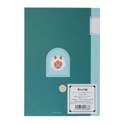 Clearance Maison Ghibli Carnet De Notes B6 Kodama - Princess Mononoke