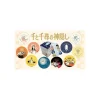Clearance Maison Ghibli Chihiro Anniversary Badges - Spirited Away