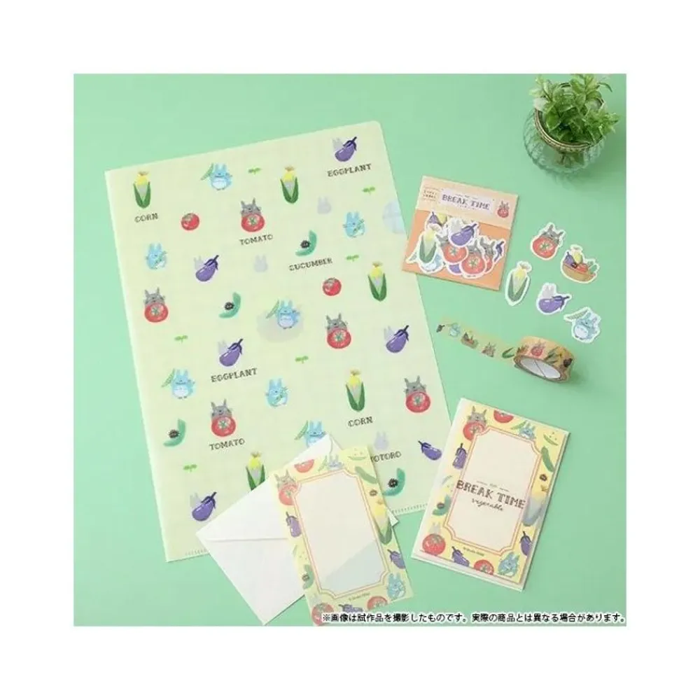 Maison Ghibli Clear File A4 Break Time Vegetables - My Neighbor Totoro