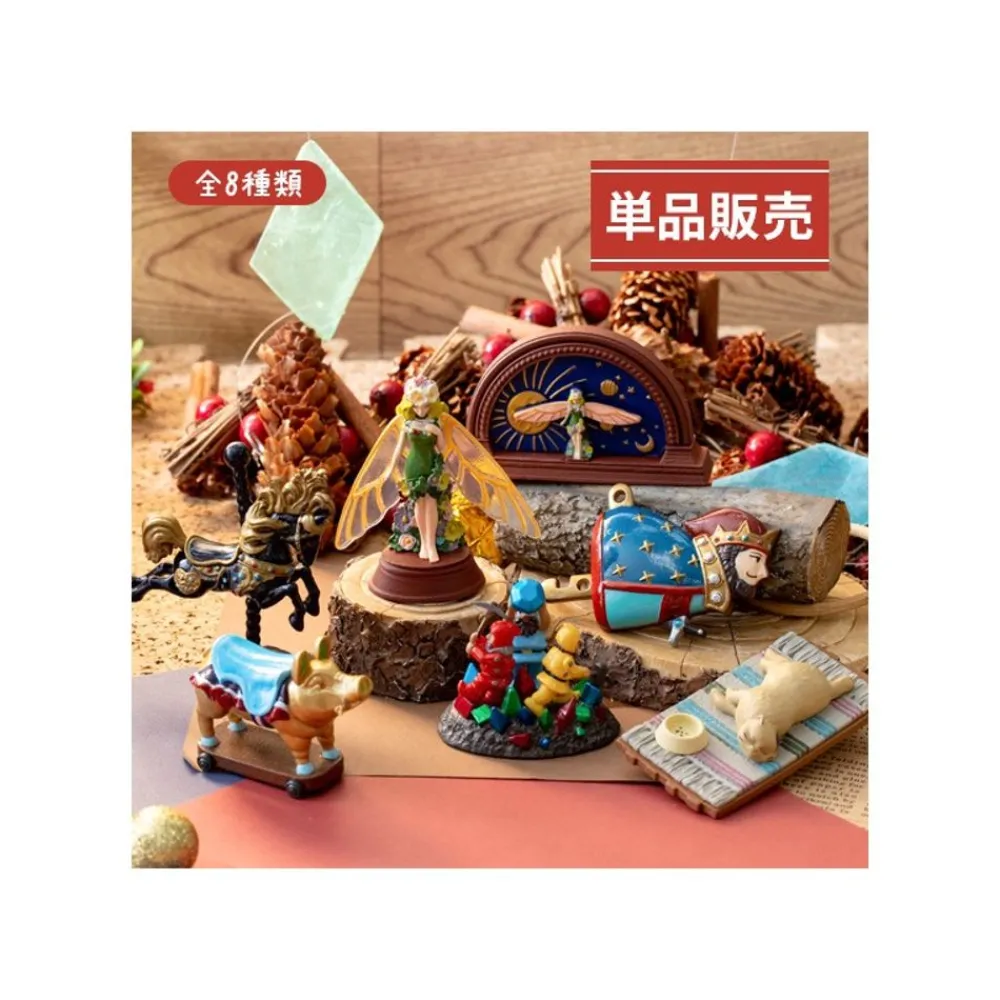 Clearance Maison Ghibli Collection 1 Blind Figurine Chikyuuya - Whisper Of The Heart