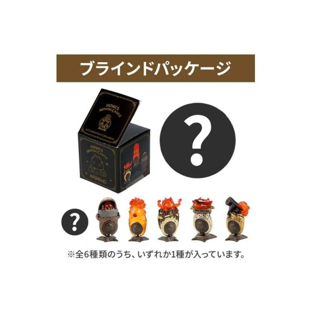 Outlet Maison Ghibli Collection Calcifer 1 Blind Ring - Howl'S Moving Castle