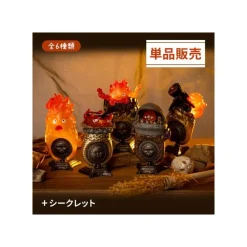 Discount Maison Ghibli Collection Calcifer Assorted 6 Rings - Howl'S Moving Castle