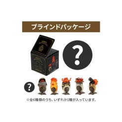 Discount Maison Ghibli Collection Calcifer Assorted 6 Rings - Howl'S Moving Castle