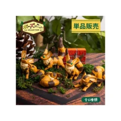 Clearance Maison Ghibli Collection Fox Squirrel Assorted 6 Figurines - Castle In The Sky