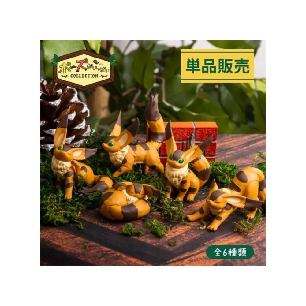 Clearance Maison Ghibli Collection Fox Squirrel Assorted 6 Figurines - Castle In The Sky