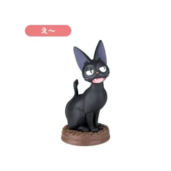 Sale Maison Ghibli Collection Jiji 1 Blind Figurine- Kiki'S Delivery Service