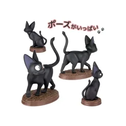 Sale Maison Ghibli Collection Jiji 1 Blind Figurine- Kiki'S Delivery Service