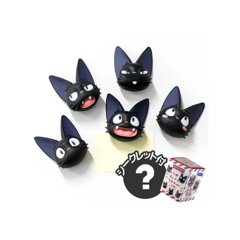 Sale Maison Ghibli Collection Jiji Assorted 6 Magnets - Kiki'S Delivery Service