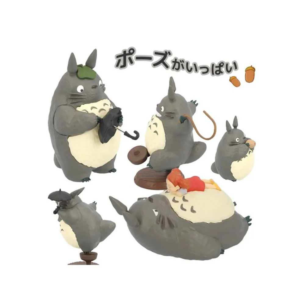Clearance Maison Ghibli Collection Totoro 02 1 Blind Figurine - My Neighbor Totoro