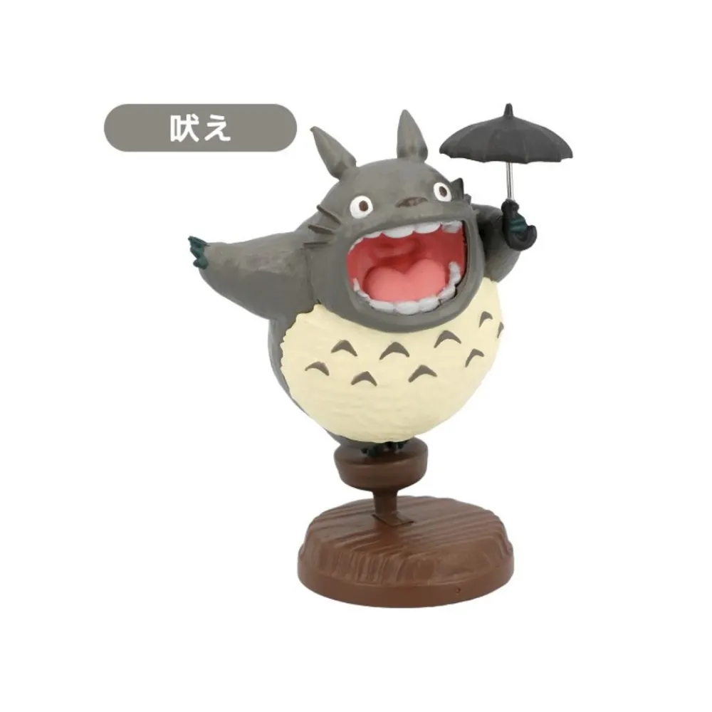 Clearance Maison Ghibli Collection Totoro 02 1 Blind Figurine - My Neighbor Totoro