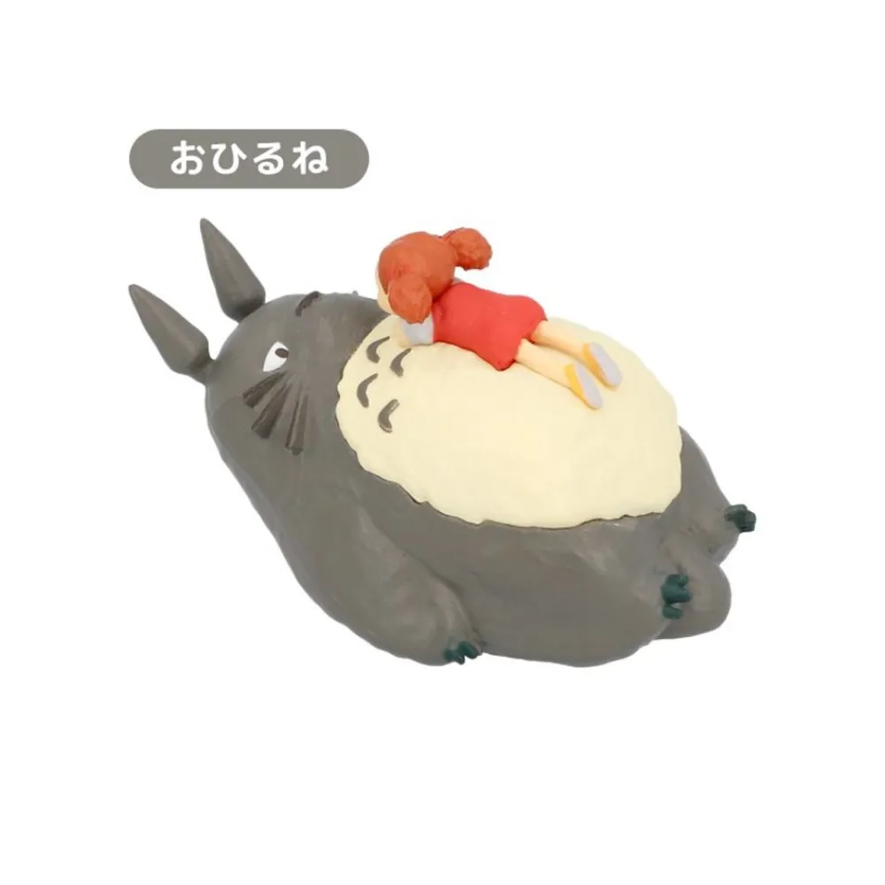 Clearance Maison Ghibli Collection Totoro 02 1 Blind Figurine - My Neighbor Totoro