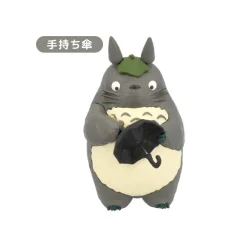 Clearance Maison Ghibli Collection Totoro 02 1 Blind Figurine - My Neighbor Totoro