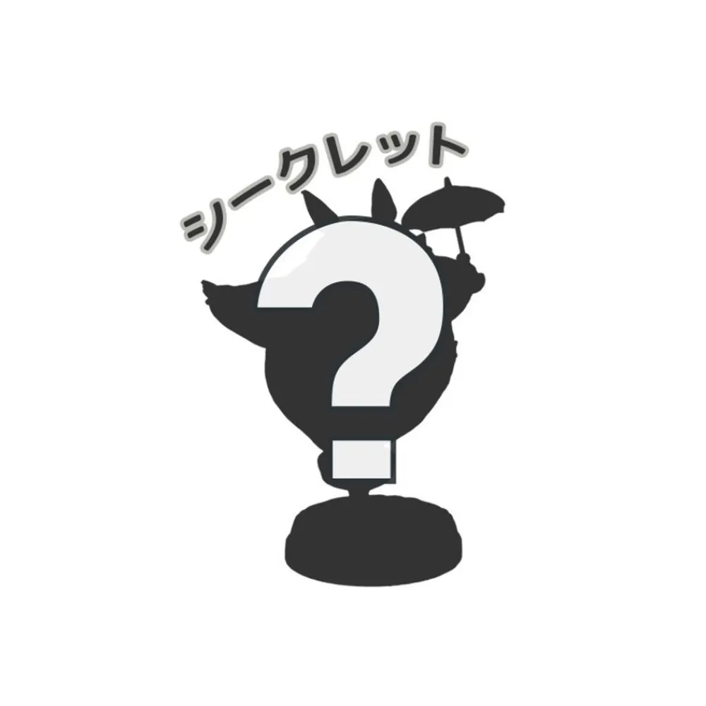 Clearance Maison Ghibli Collection Totoro 02 1 Blind Figurine - My Neighbor Totoro