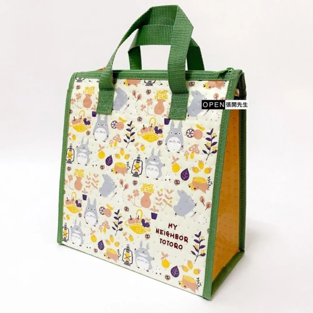 Clearance Maison Ghibli Cooler Bag Autumn - My Neighbor Totoro