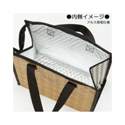 Clearance Maison Ghibli Cooler Bag Autumn - My Neighbor Totoro