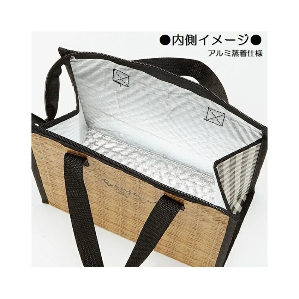 Clearance Maison Ghibli Cooler Bag Autumn - My Neighbor Totoro