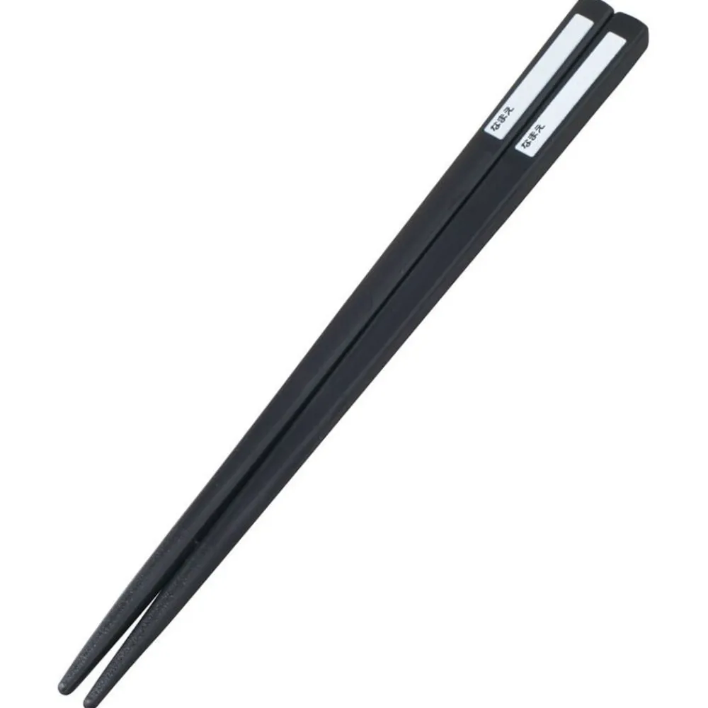 Outlet Maison Ghibli Dark Red Set Chopsticks Spoon Fork No Face - Spirited Away