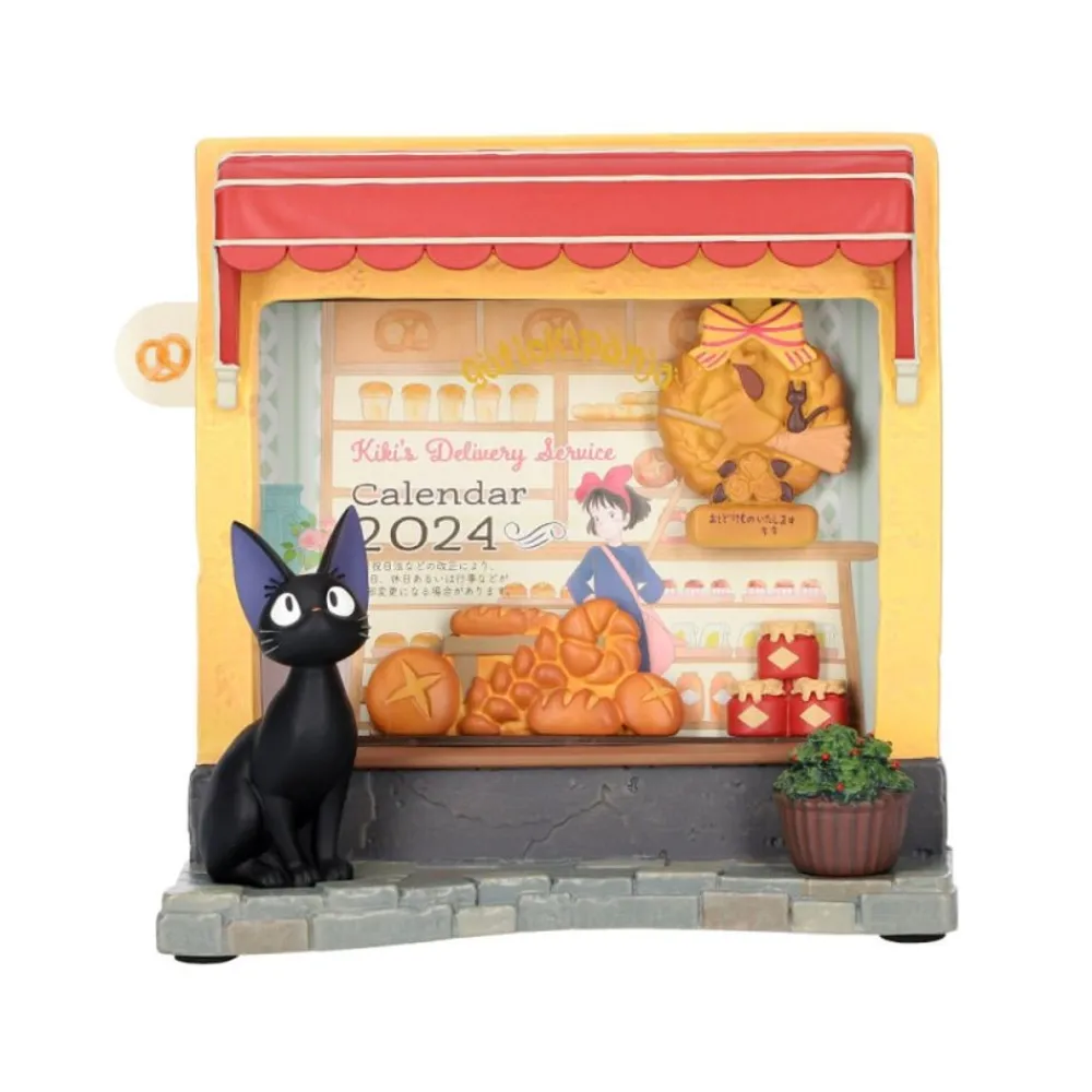 Outlet Maison Ghibli Diorama Frame Jiji Bakery - Kiki'S Delivery Service
