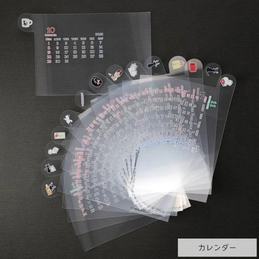 Outlet Maison Ghibli Diorama Frame Jiji Bakery - Kiki'S Delivery Service