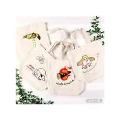 New Maison Ghibli Embroidery Canvas Tote Bag The Path Of Twos - Whisper Of The Heart